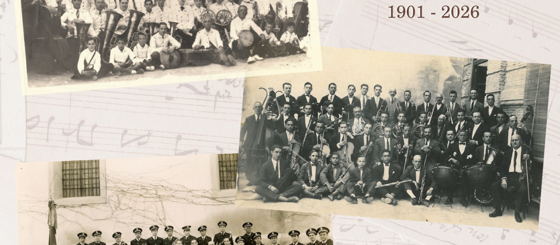Cartell-Concert-125-aniversari